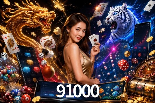 Welcome Bonus 91000
