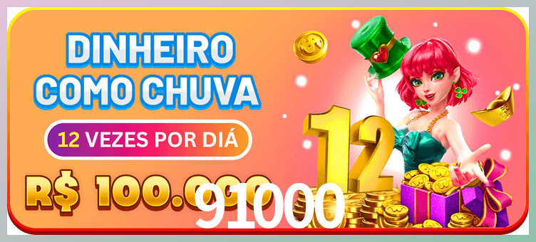 Aplicativo móvel 91000 para iOS e Android