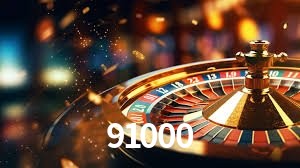 Login Seguro 91000