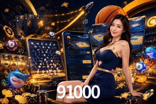 Seasonal Promotions 91000