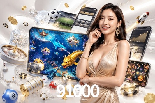 Quick Registration 91000