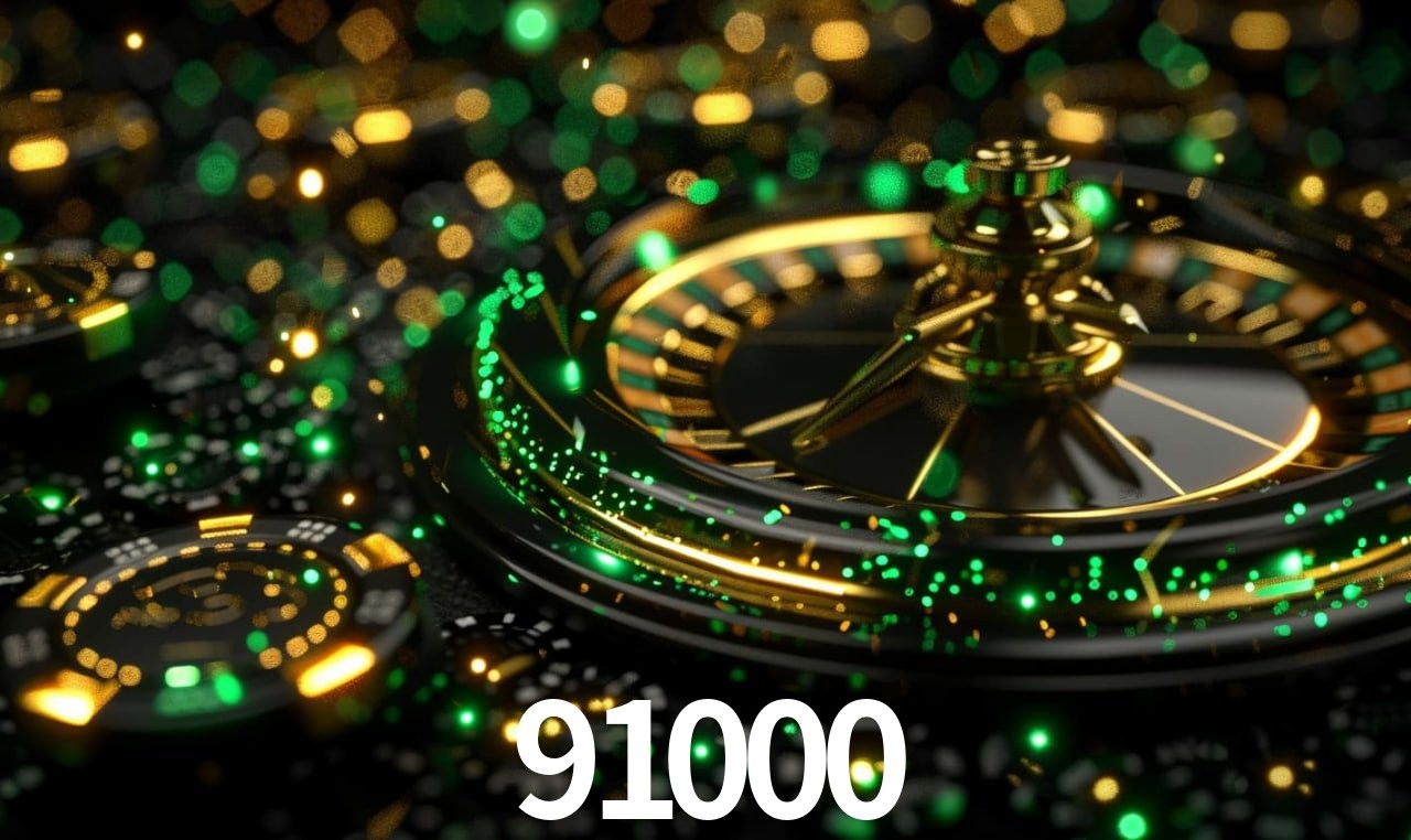 Sistemas de Segurança 91000