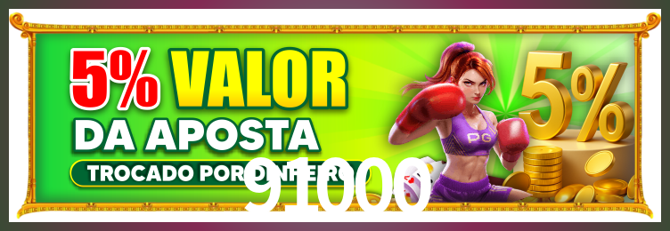 Tornar VIP 91000