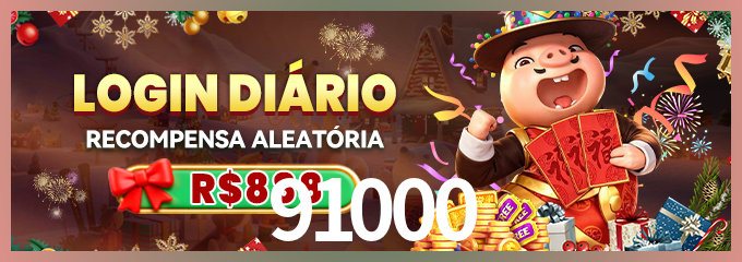 Prêmio 91000